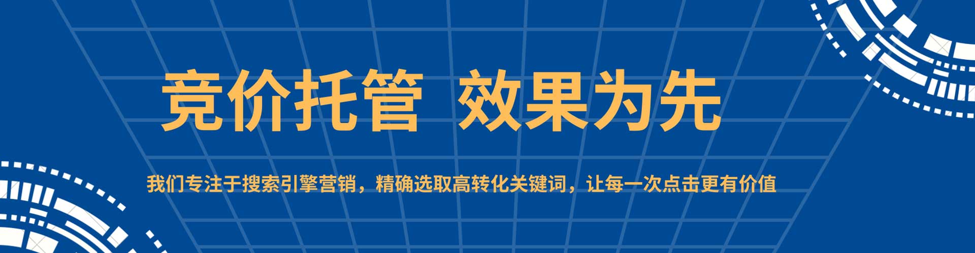隆回小红书信息流