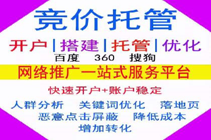 信息流大师案例：打造爆款内容的秘诀